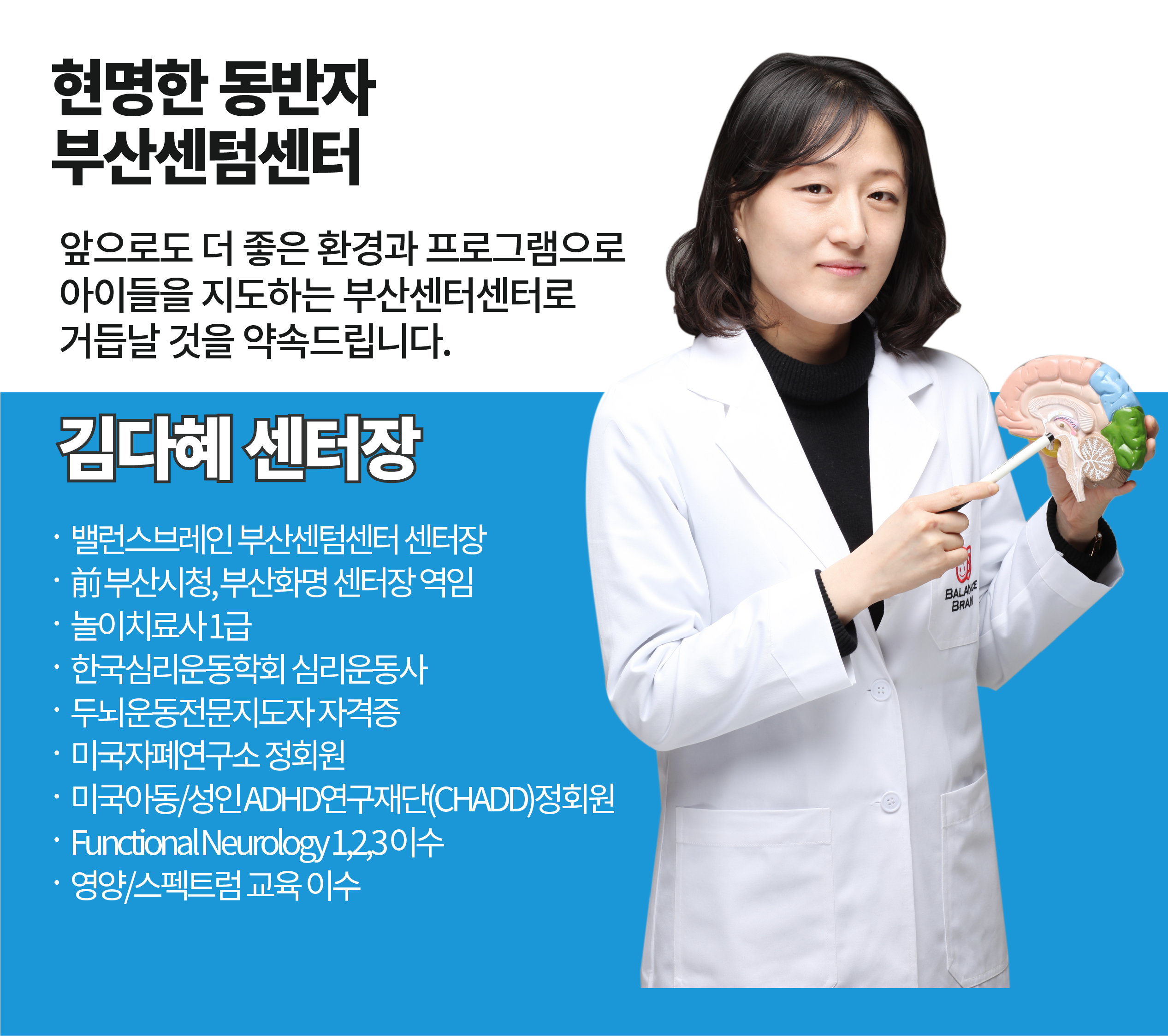 센텀-10